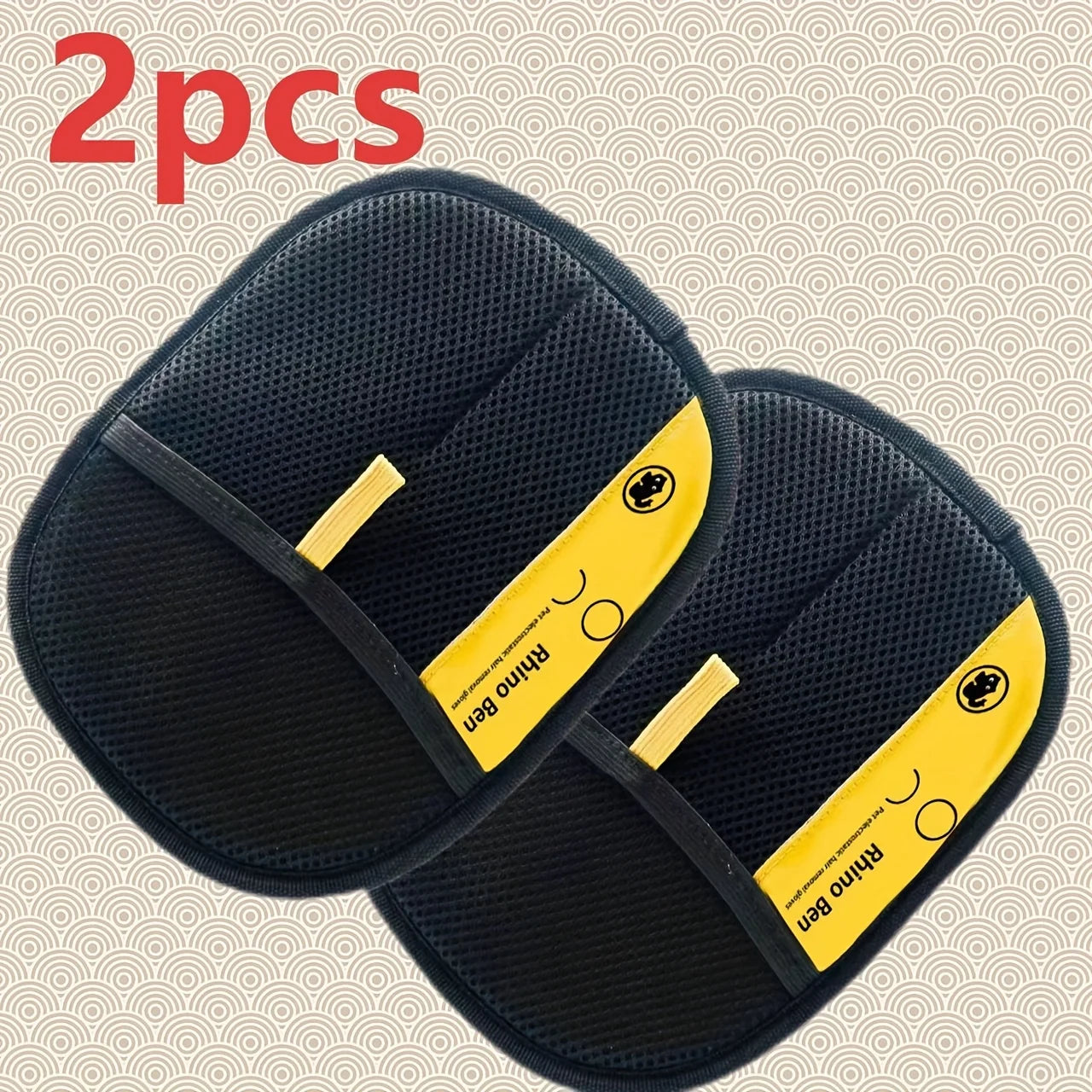 2-Piece Pet Hair